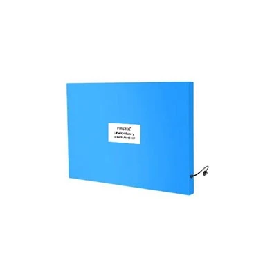 Baterie solară de iluminat stradal LiFePO4 12V50Ah